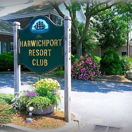 Harwichport Resort Club Harwich Port Extérieur photo